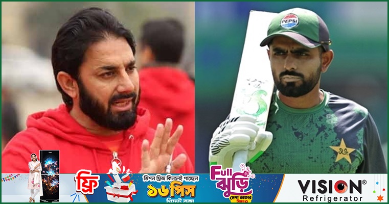 বাবরকে টি-টোয়েন্টি দল থেকে বাদ দেওয়ায় আজমলের ক্ষোভ